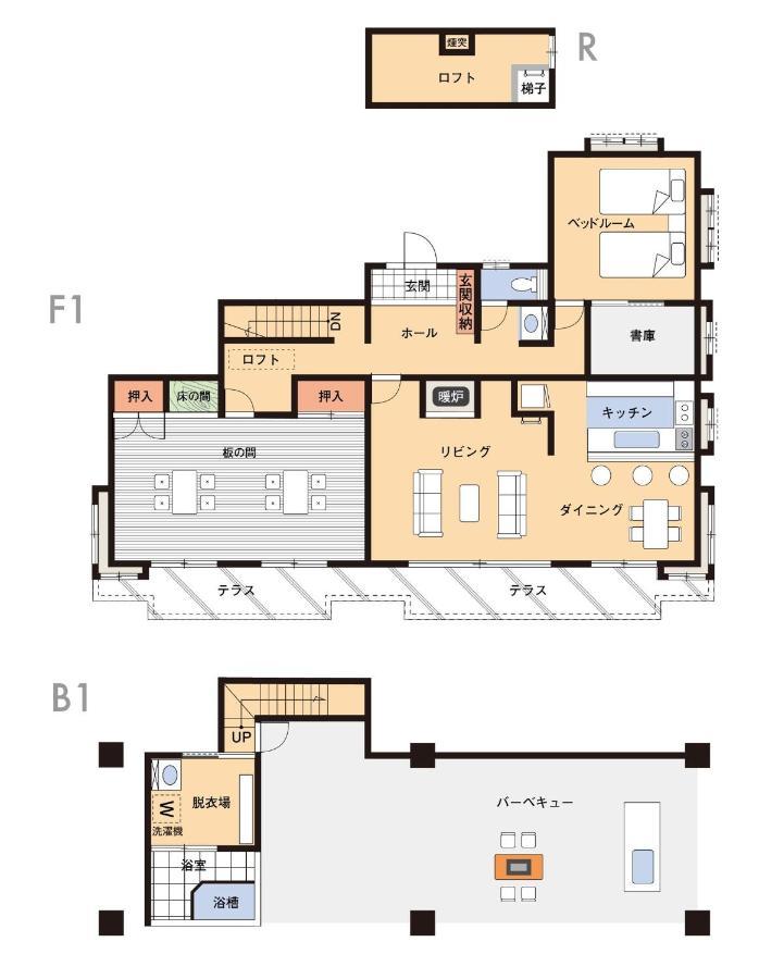 Private - Villa - Tsubasa- Vacation Stay 4192 Kimitsu Eksteriør bilde